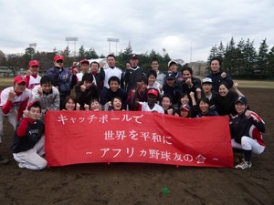 101212AAS029.jpg