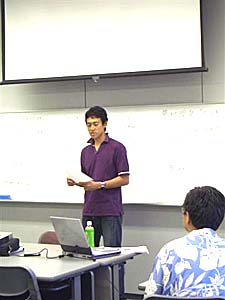 2006-07-15forblog1841.jpg