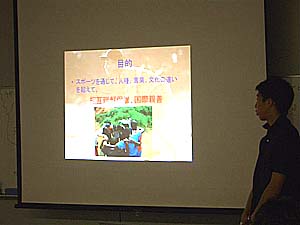 2006-07-15forblog1857.jpg