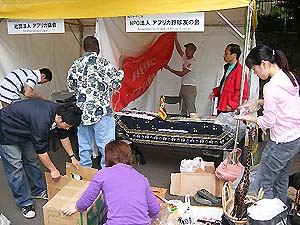 2007-05-19forblog1.jpg