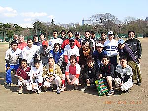 2007.3.21.099forblog.jpg