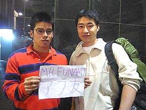 2008-03-24saforblog1.jpg