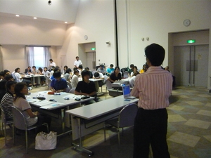 3Univ Seminar 080916 105.jpg