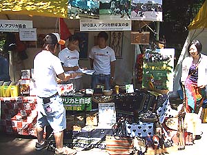AfFes2007-05-20forblogminamide2.jpg
